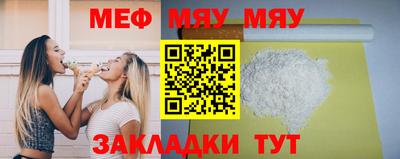 гашиш Малоярославец