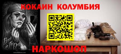 ешки Малгобек