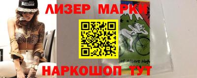 ешки Малгобек