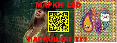 гашиш Малоярославец