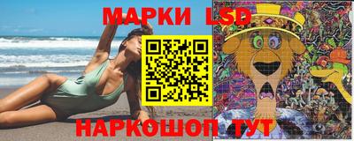 ешки Малгобек