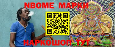 гашиш Малоярославец