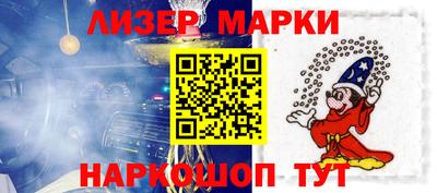 ешки Малгобек