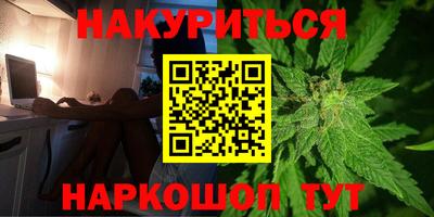 ешки Малгобек