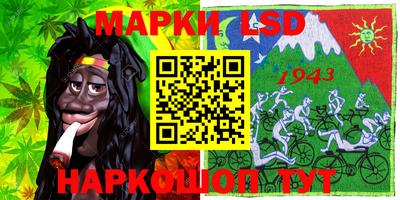 гашиш Малоярославец