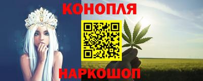 ешки Малгобек