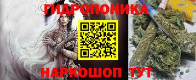 ешки Малгобек