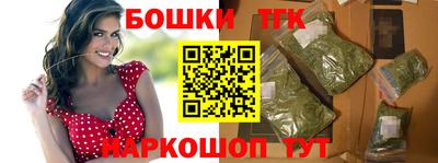 гашиш Малоярославец