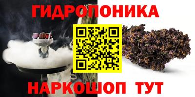 ешки Малгобек