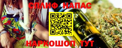 ешки Малгобек