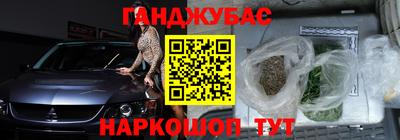 ешки Малгобек