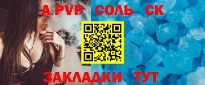 ешки Малгобек