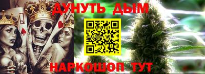 гашиш Малоярославец
