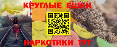 ешки Малгобек