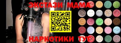 ешки Малгобек