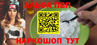 гашиш Малоярославец