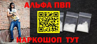 гашиш Малоярославец