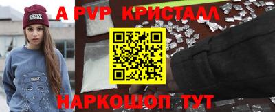 ешки Малгобек