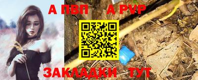 гашиш Малоярославец
