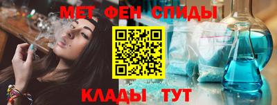гашиш Малоярославец