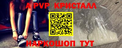 ешки Малгобек