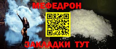 гашиш Малоярославец
