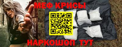 гашиш Малоярославец
