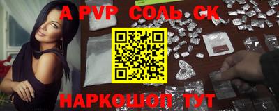 гашиш Малоярославец