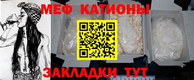 гашиш Малоярославец